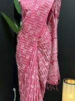 Batik Block Saree - Image 2